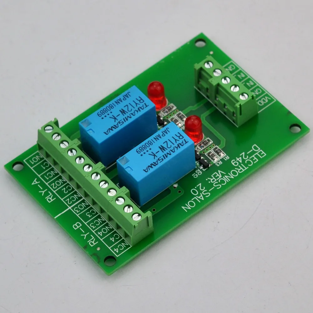 Electronics Salon 2 плата модуля реле сигнала DPDT версия 12 В постоянного тока для Arduino Raspberry