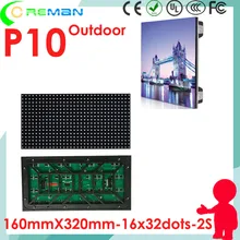 AliExpress Италия открытый p10 точечная матрица светодио дный module16x32 для полного цвет велосипедов светодио дный экран, kinglight светодио дный 160x320 p5 p8 p10 светодио дный