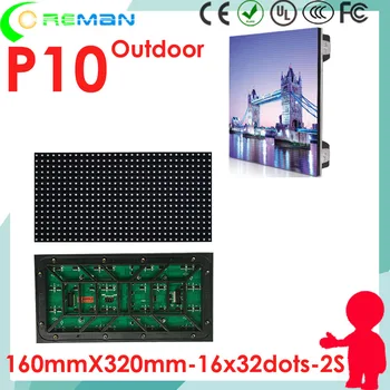 

Aliexpress Italy outdoor p10 dot matrix led module16x32 for full color rental led screen , kinglight led 160x320 p5 p8 p10 led