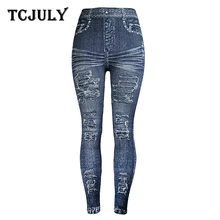 TCJULY, дизайн, джинсы джеггинсы для женщин, эластичные, пуш-ап, высокая талия, тонкие узкие брюки, дышащие, уличная одежда размера плюс, леггинсы