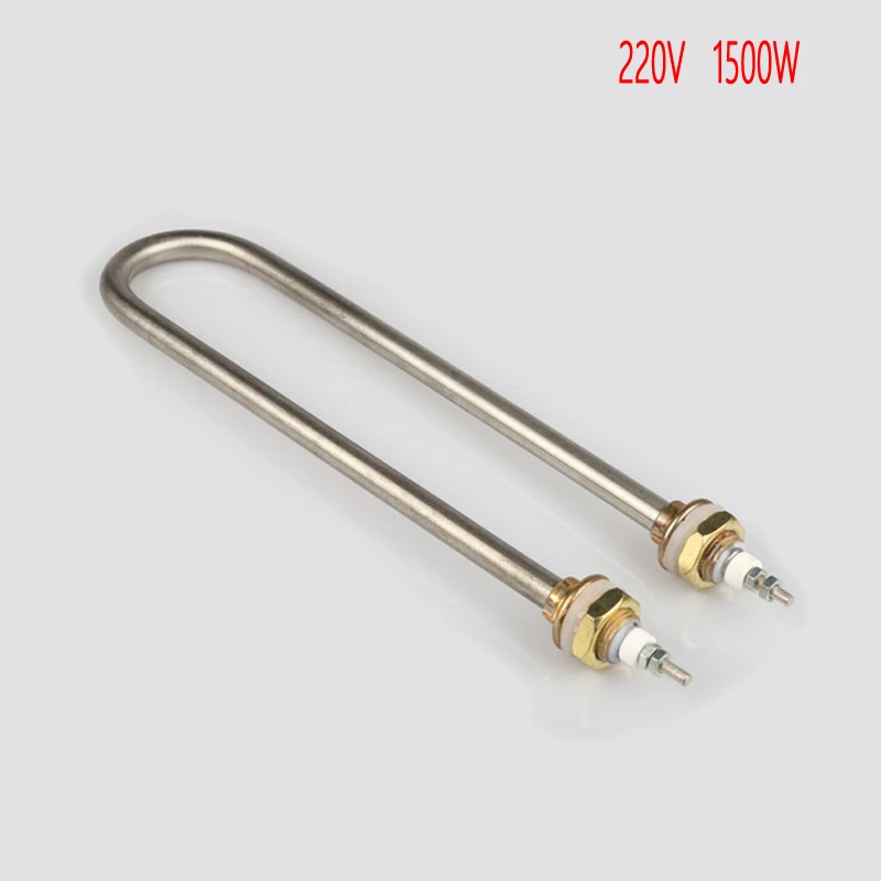 U type electric heat pipe,U shape heating element,220V 1500 w U type
