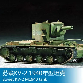 

Assembly model Trumpeter 1/72 Soviet KV-2 1940 tank Toys