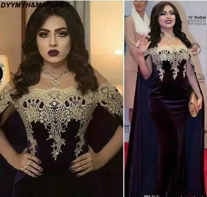 Saudi Arabic Style Purple Velvet Evening Dresses with Cape Lace Formal Mermaid Celebrity Prom Dress 2017 Latest Party Gowns_