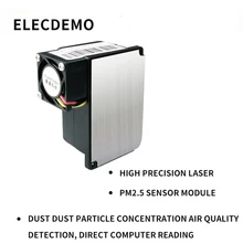 High-precision laser pm2.5 sensor PM2.5 detection module dust dust particle concentration air quality detection computer