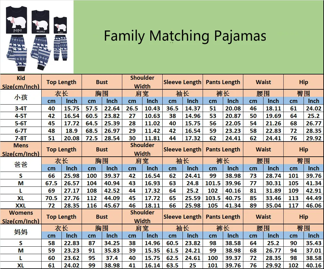 Рождественские пижамы; одежда для сна для всей семьи; одинаковые комплекты для мамы, дочки, папы и сына; Одинаковая одежда; Пижама; Noel famile Natal