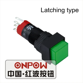 

ONPOW 10mm 1NO1NC Red/Green/Blue/Yellow/White illuminated Latching on/off Square Plastic Push button Switch (LAS3F-11Z) CE,ROHS