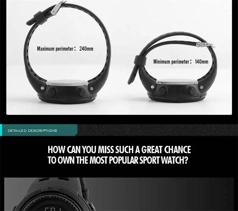 SKMEI 1251 WATCH FD203211