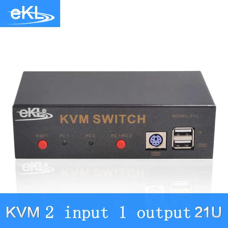 

EKL  2 ports USB KVM switch, 2 input 1 output