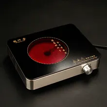 Мини Тип чайный набор для подогрева электрическая керамическая плита электрический чайный стакан чайник кипящий радиатор Подогрев чая