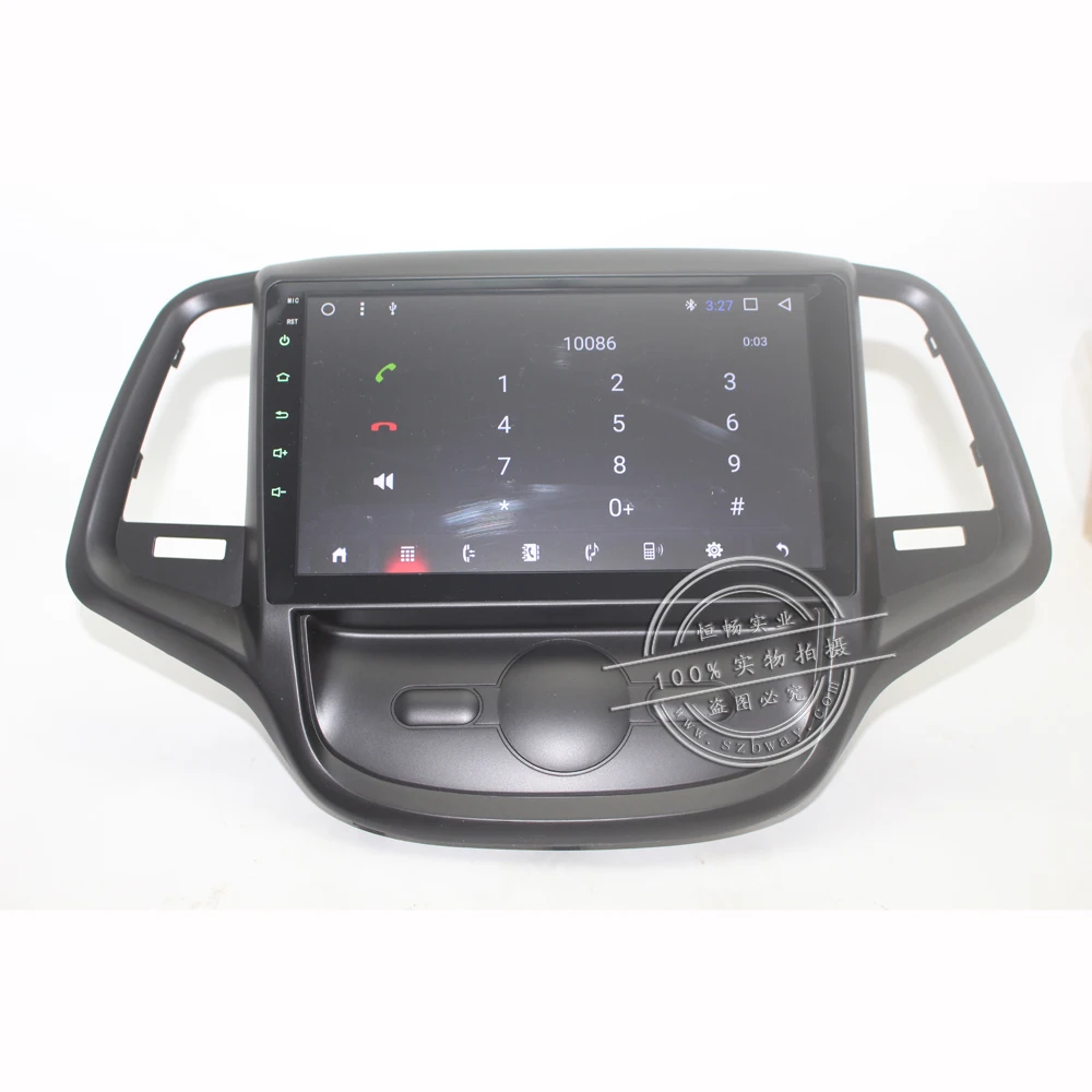 Sale Free shipping 9" Car radio for Chana EADO Quadcore Android 7.1 car dvd player gps navi with 1 G RAM,16G iNand,steering wheel 23