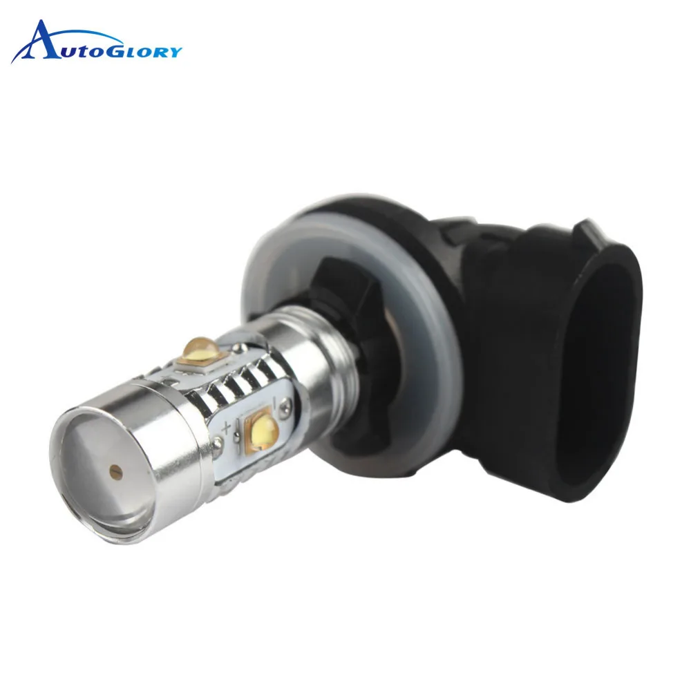 AutoGlory 2pcs H27 881 COB 25W DC 12V Conversion Bulb Super Bright car ...