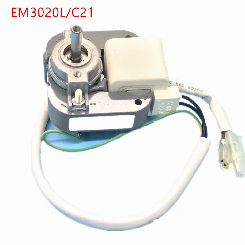

EM3020L/C21 Good Working Tested