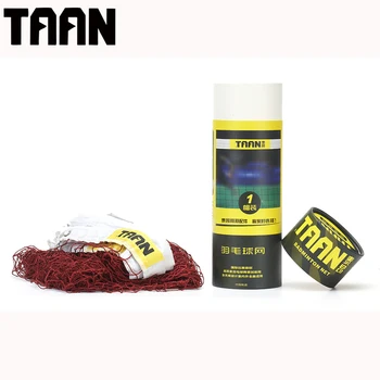 

TAAN Stand Badminton Net Portable Sports Net Durable Outdoor Competition/Training Net 610cm*76cm