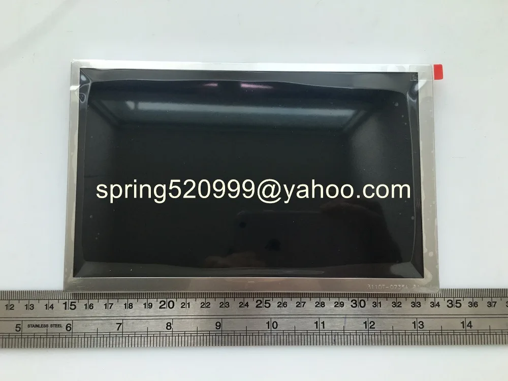 LA080WV2-TD01 only display (4)