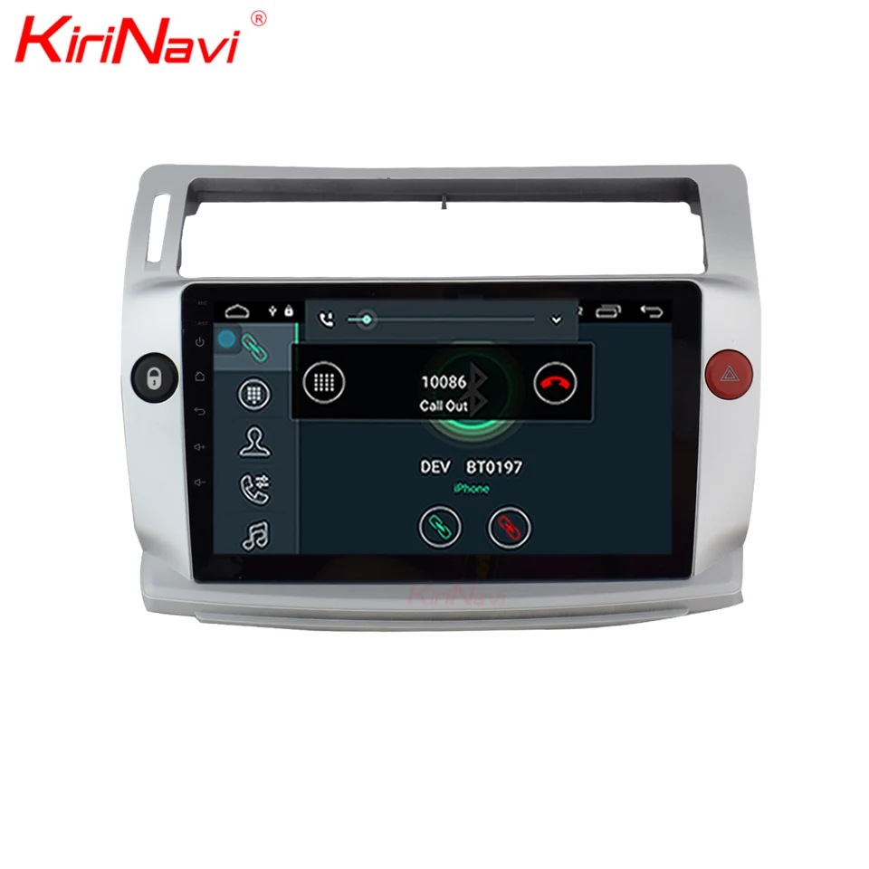 Clearance KiriNavi High Quality android 7.1 9 inch Touch Screen Car Stereo For Citroen C4 DVD GPS Navigation Bluetooth WIFI 2008-2011 3