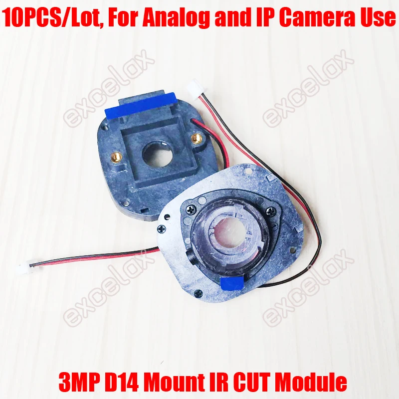 D14 IR CUT module_plastic (4)10pcs