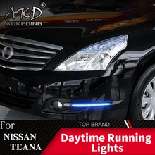 AKD 2 шт. светодиодный фонарь дневного света для Nissan Teana J32 2008-2013 желтый сигнал поворота функция 12 В автомобиля DRL противотуманная фара украшение