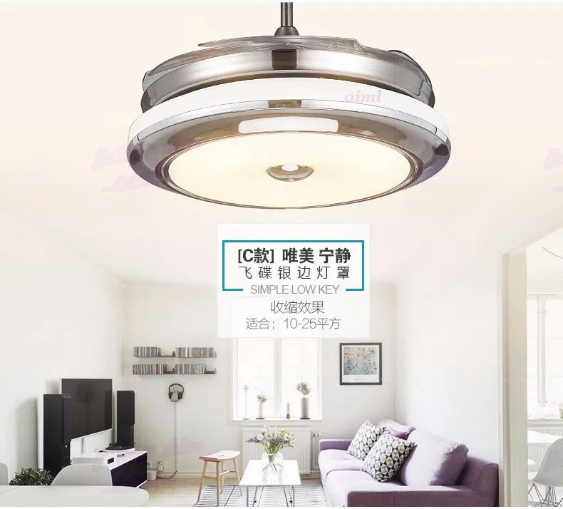 Fan Lamp 36 Inch 4 Color Changing Light Modern Led Invisible