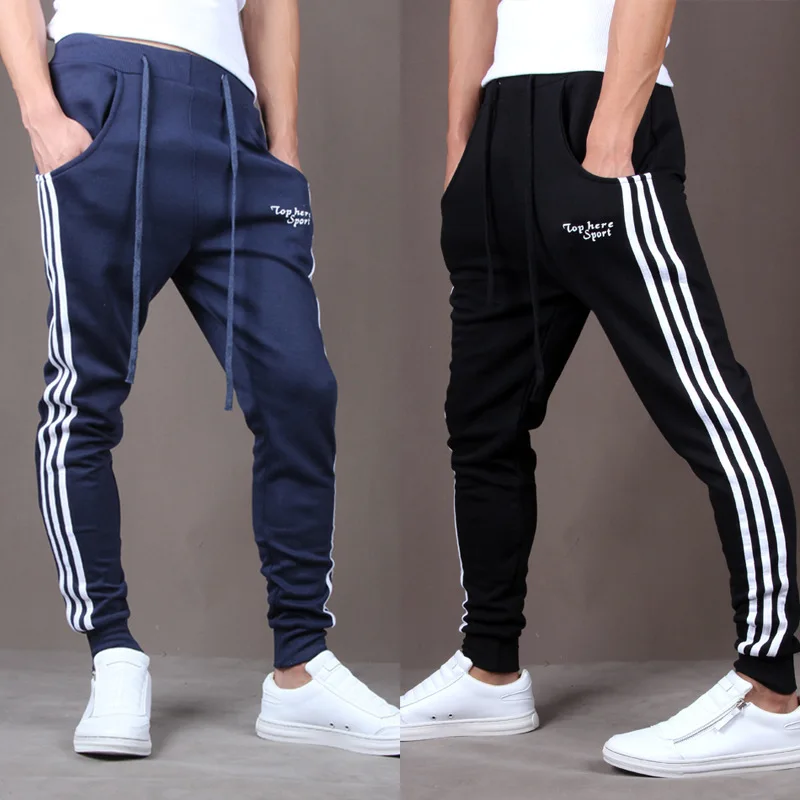 New Fashion Men Pants Leisure Slimming Korean Style Sport Pants Trouser ...