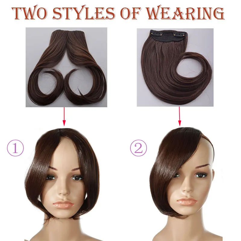 SNOILITE 9inch middle part bangs fake bangs hair pieces brown black clip in hair extensions bangs fringe for women
