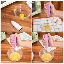 Молочный напиток мутовка для кофе миксер Электрический взбиватель яиц пенообразователь мини мешалка практичные кухонные инструменты