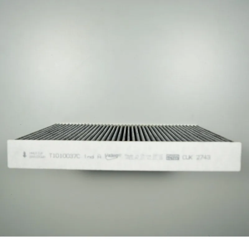 T205C-3