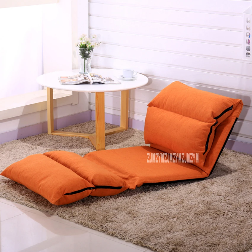 SF002 удобные ленивый диван-кровать портативный складной стул-кровать многофункциональный Гостиная стул для татами 6-Шестерни регулировки креативное кресло кровать