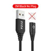2M Black NO Plug