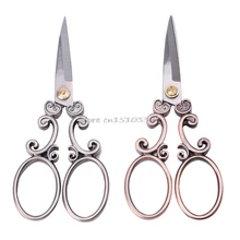 Винтажные стильные ножницы, антикварные ножницы для резки, вышивки крестиком, швейные ножницы, Прямая поставка