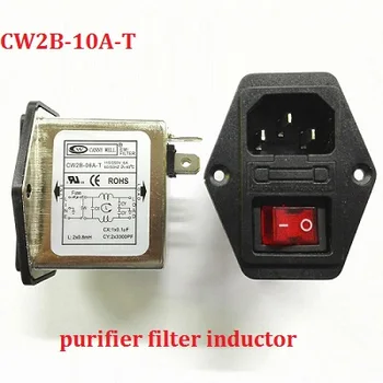 

CANNY WELL Power supply filter CW2B-10A-T insurance switch socket three in one
