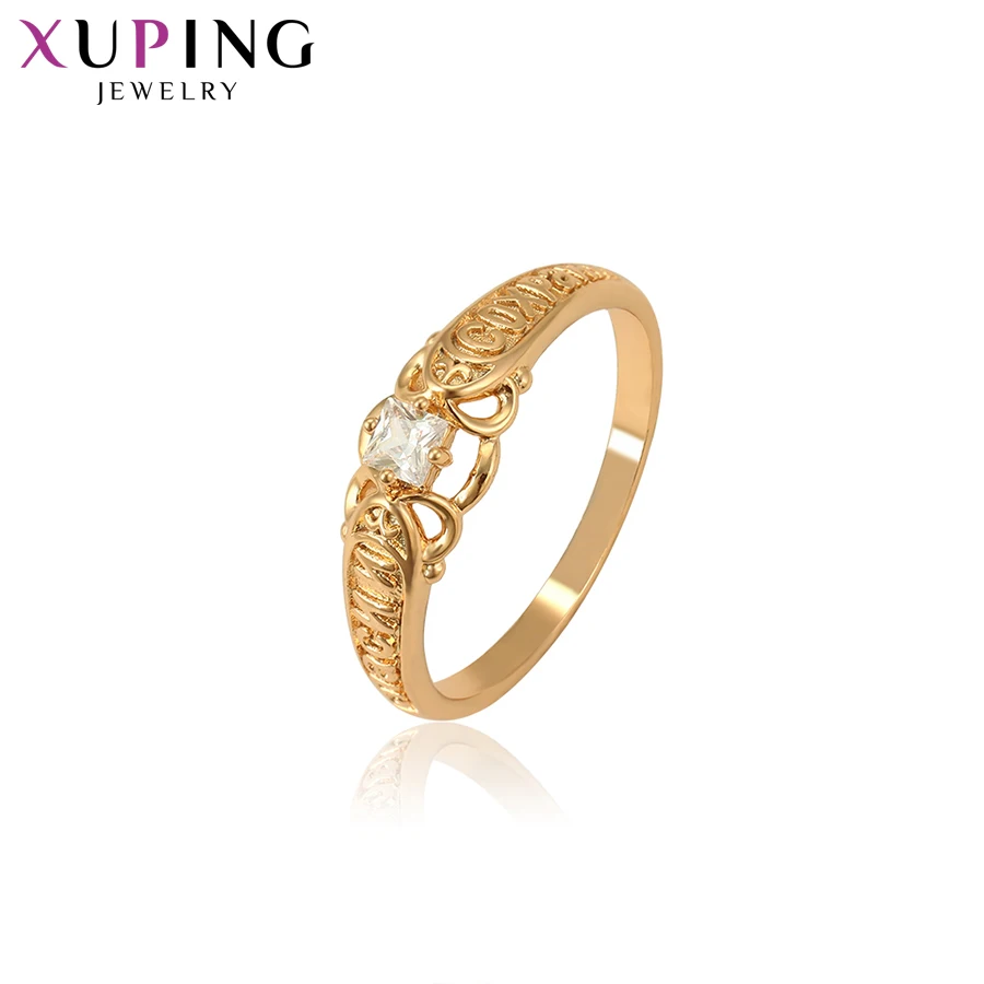 

Xuping Real Shot European Style Gold-color Plated Environmental Copper Rings Luxury Jewelry for Women S93,7-15928
