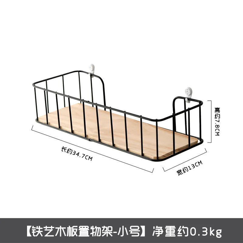 Деревянная железная стойка для хранения крючок креативный Многофункциональный Ретро металлический держатель DIY подвесные Крючки Настенные Полки декор украшения - Цвет: S