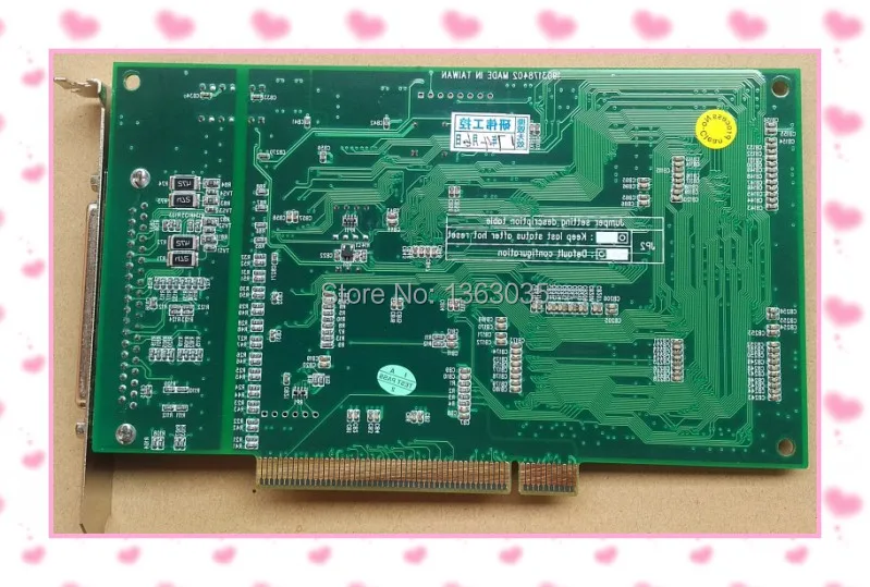 PCI-1784U