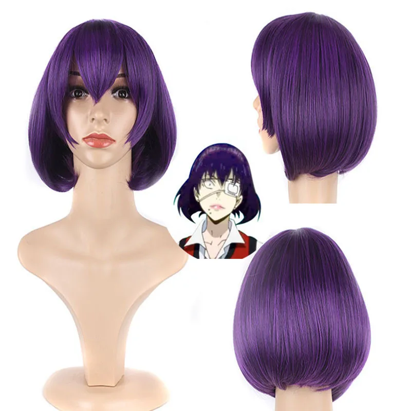 

Kakegurui Compulsive Gambler Midari Ikishima Cosplay Wig Hair Halloween Cosplay Costume Accessories