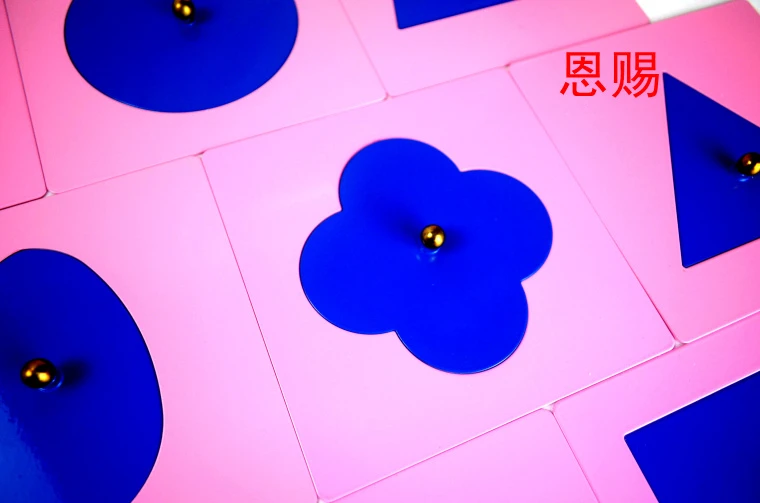 aliexpress montessori materials