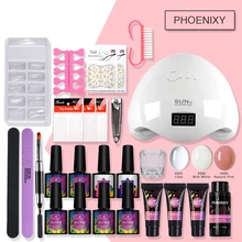 Маникюрный набор гель-лака 48 Вт маникюрная лампа для маникюра Набор для гелевого маникюра инструменты для полупостоянного маникюра Набор гель-лака набор
