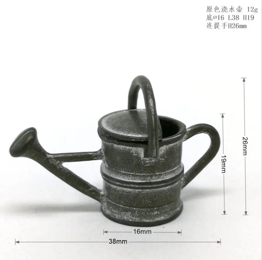 QQ截图20190508173752