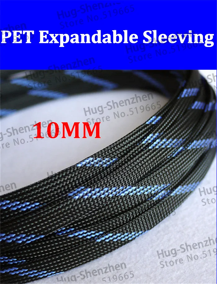 100M 10mm Expandable Braided Cable Sleeving Wire Gland Sleeving High