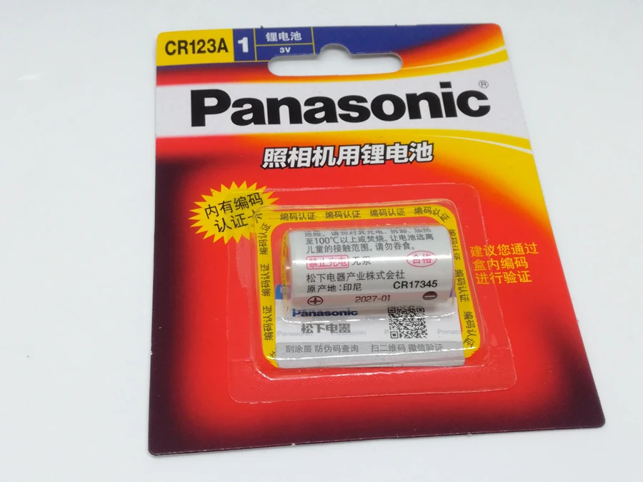 2 упак./лот Panasonic CR123A CR17345 3V литиевая Батарея Камера Non-аккумуляторные батареи CR 123A