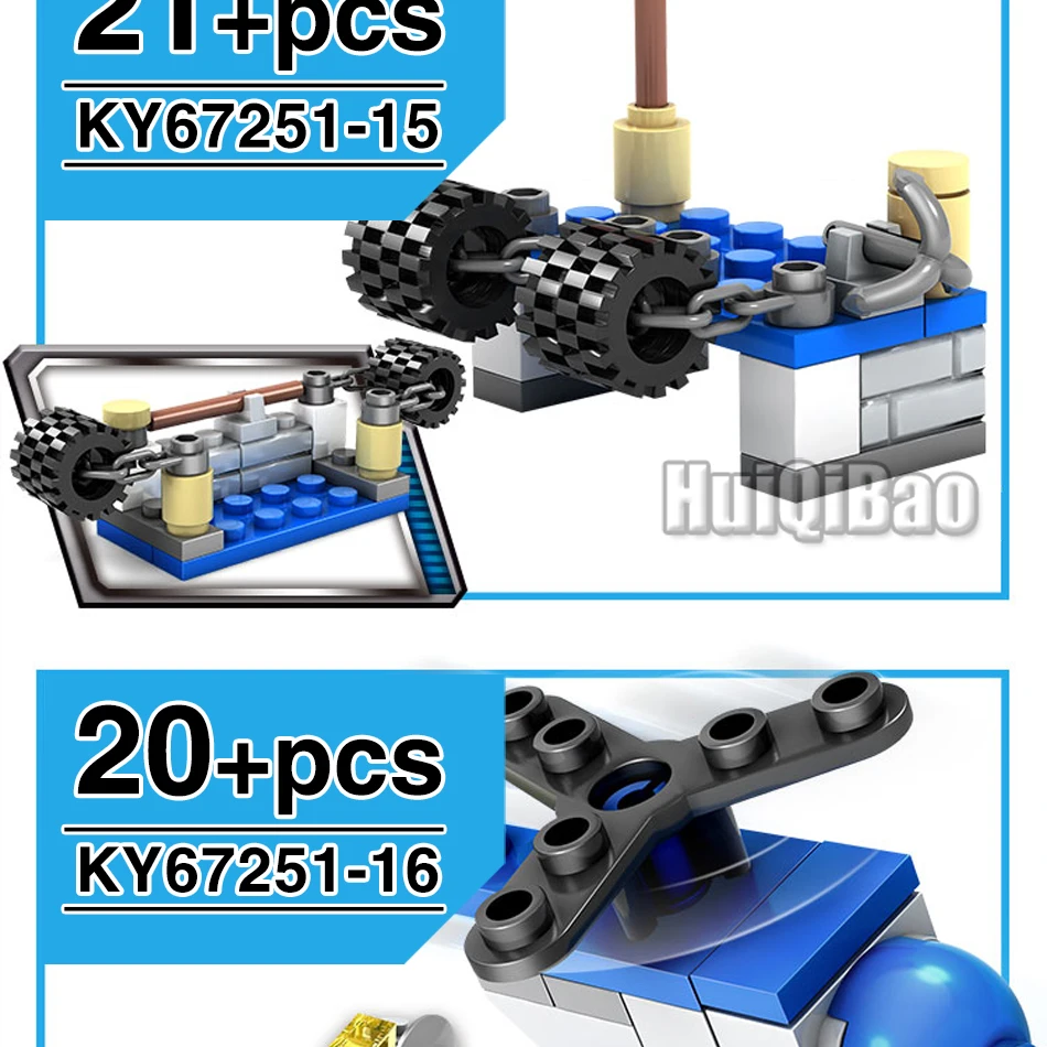 305 шт. 16in1 полицейский грузовик автомобиль строительные блоки совместимый городской вертолет превышение скорости автомобиль
