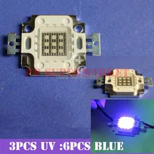 5 шт. 10 Вт Актинический Гибридный Синий 440-445 мм+ UV 395-400 высокой мощности led лампочки