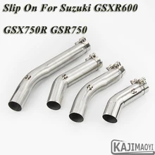Слипоны для Suzuki GSXR 600 GSX750R GSXR 1000 GSR750 глушитель для мотоцикла модифицированное соединение средняя Соединительная труба 2006