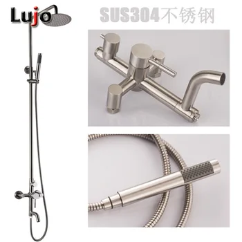 

Modern SUS304 stainless steel Nichel Brushed Lifting Wall Mounted Shower Set Dual Handles for Bathroom