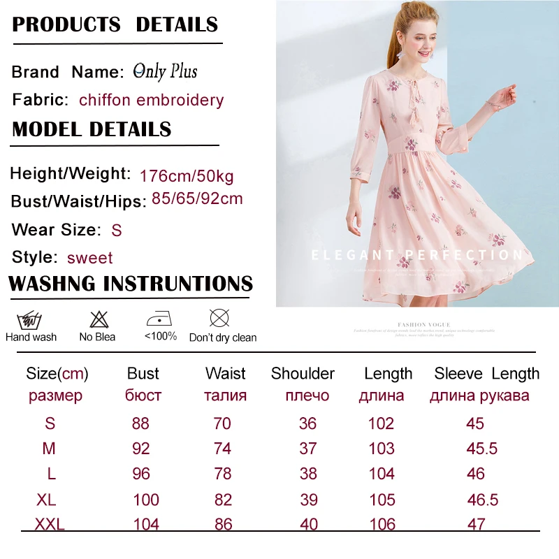 Только плюс элегантные розовые шифоновые платья для женщин Повседневные Вечерние платья с вышивкой и кисточками осеннее женское платье S-XXL