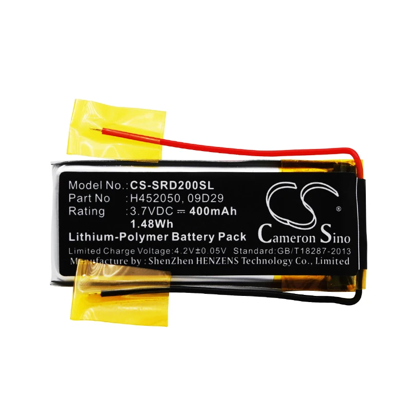CS-SRD200SL-5