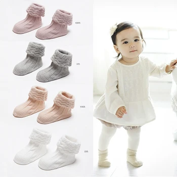

Children Toddler Baby Boys Girls Short Socks Wave Mesh Braid Cotton Ankle Socks