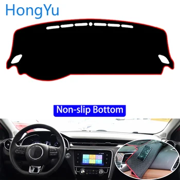 

For MG 6 MG6 EV 2017 2018 2019 Car Styling Non-Slip Bottom Covers Dashmat Dash Mat Sun Shade Dashboard Cover Capter