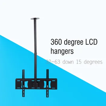 

Ceiling TV Mount Hanging Extended Adjust Tilt&Swivel TV Wall Mount TV Holder Bracket for 32''- 63'' TV 360 Degree Rotation