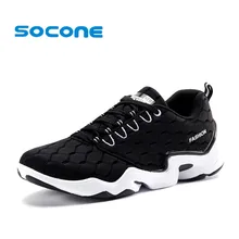 Socone кроссовки мужские летние дышащие 3D обувь в сеточку мягкие легкие кроссовки уличные спортивные туфли мужские