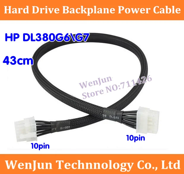 ^*Best Offers 20PCS Hot Sale 514217-001 463184-001 HARD DRIVE BACKPLANE POWER CABLE 43CM 10Pin Male to 10Pin Male CPU Power Adapter Cable ^*Best Offers 20PCS Hot Sale 514217-001 463184-001 HARD DRIVE BACKPLANE POWER CABLE 43CM 10Pin Male to 10Pin Male CPU Power Adapter Cable